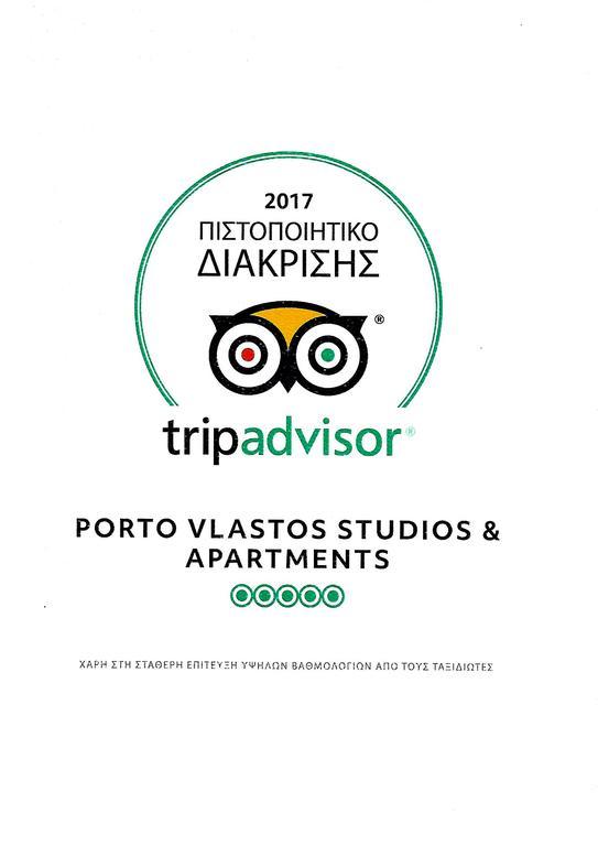 Porto Vlastos อาจิออส ไอออนนิส ภายนอก รูปภาพ